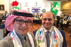 Ahmad Ahdab احمد الاحدب Waleed Bukhari وليد بخاري