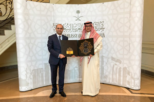 Ahmad Ahdab احمد الاحدب Waleed Bukhari وليد بخاري